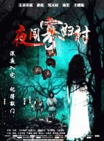 日韩一区国产二区欧美三区